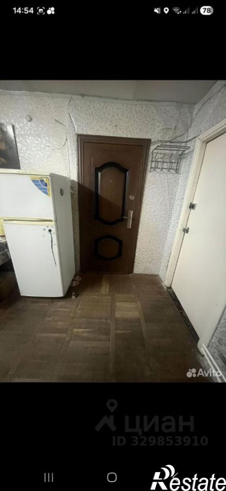 Комната ул Степная, 2,  д. 2