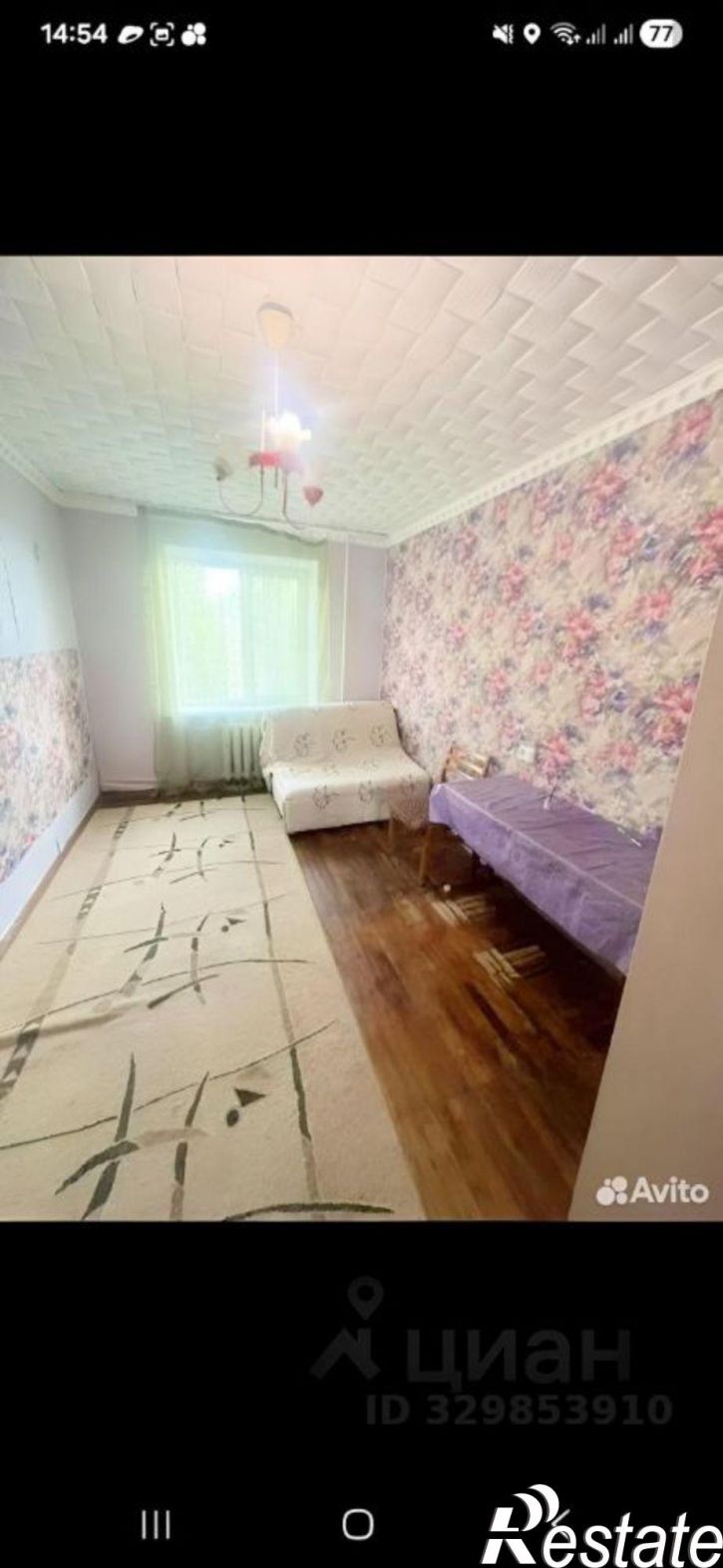 Комната ул Степная, 2,  д. 2