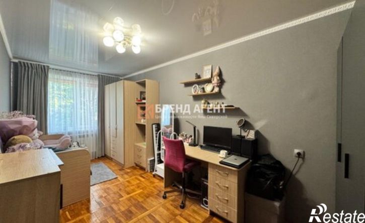 2-комн квартира ул Костюкова, 17,  д. 17