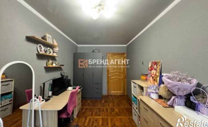 2-комн квартира ул Костюкова, 17,  д. 17
