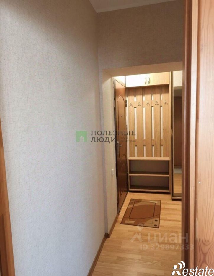 1-комн квартира ул Макаренко, 30,  д. 30