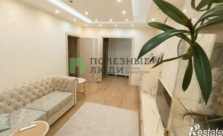 3-комн квартира ул Есенина, 50б,  д. 50б