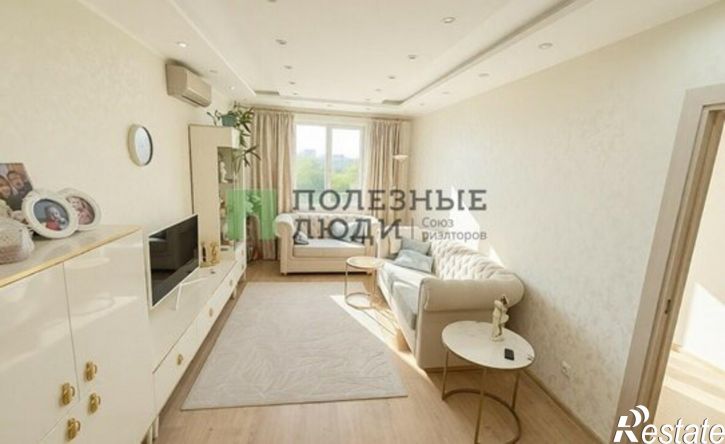 3-комн квартира ул Есенина, 50б,  д. 50б