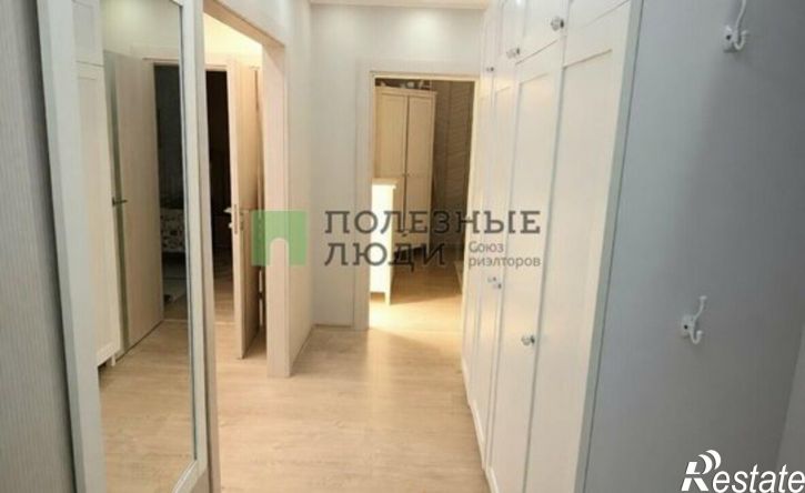 3-комн квартира ул Есенина, 50б,  д. 50б