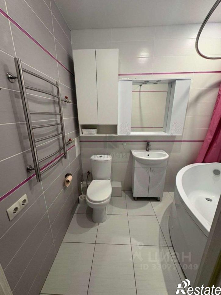 1-комн квартира улица Есенина, 9 к2,  д. 9 к2