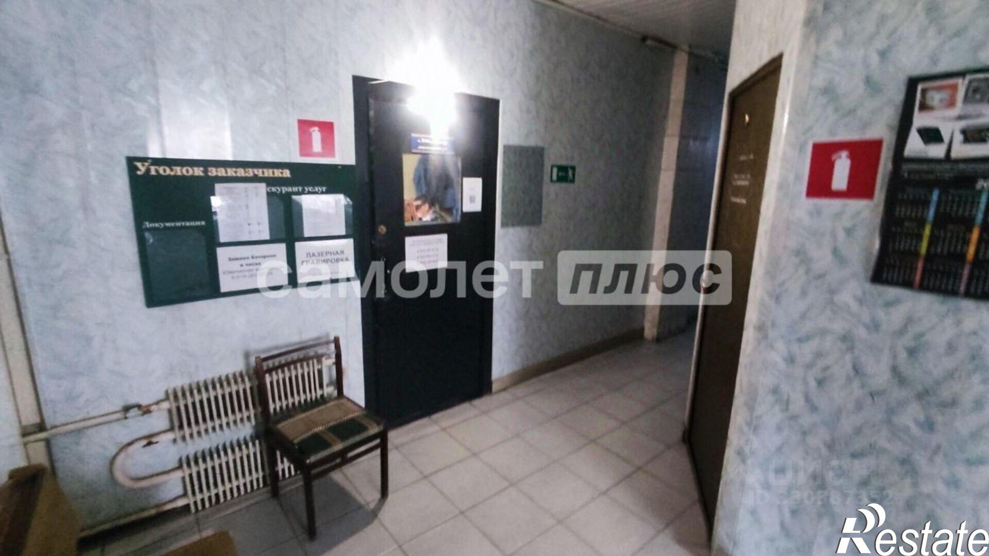 Сдать офис, помещение под офис за 22 001 рублей на ул 60 лет Октября, 1
