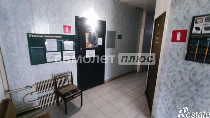 Офис ул 60 лет Октября, 1,  д. 1