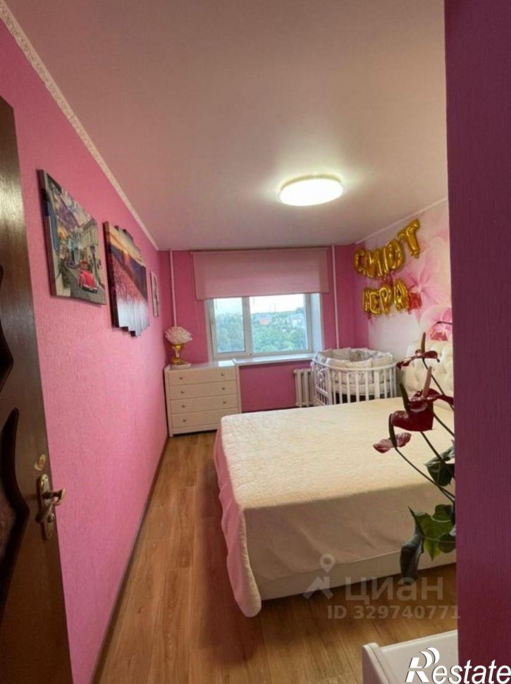 3-комн квартира ул Губкина, 15г,  д. 15г