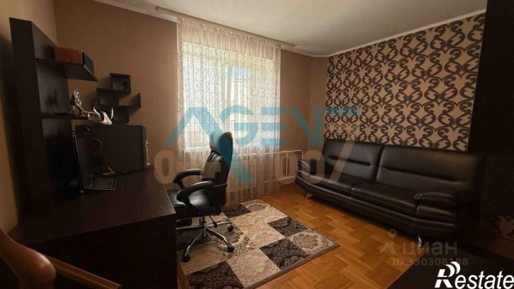4-комн квартира улица Костюкова, 34,  д. 34