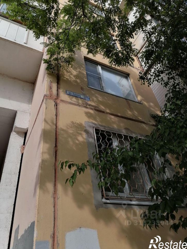 3-комн квартира улица Есенина, 42,  д. 42