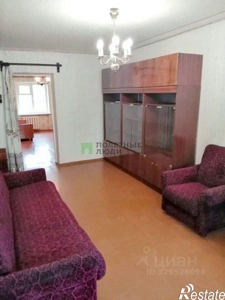 2-комн квартира Садовая улица, 55,  д. 55