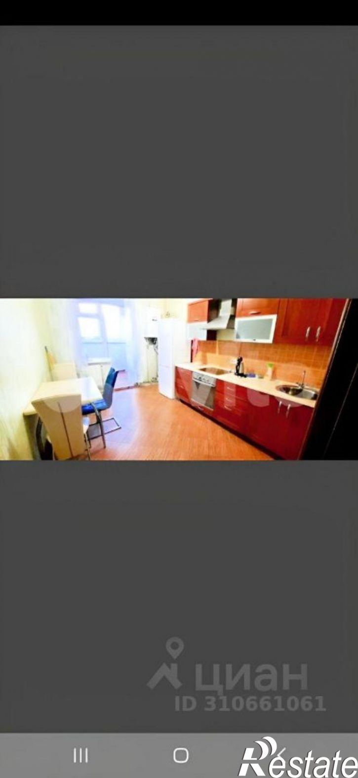 1-комн квартира б-р Юности, 33,  д. 33