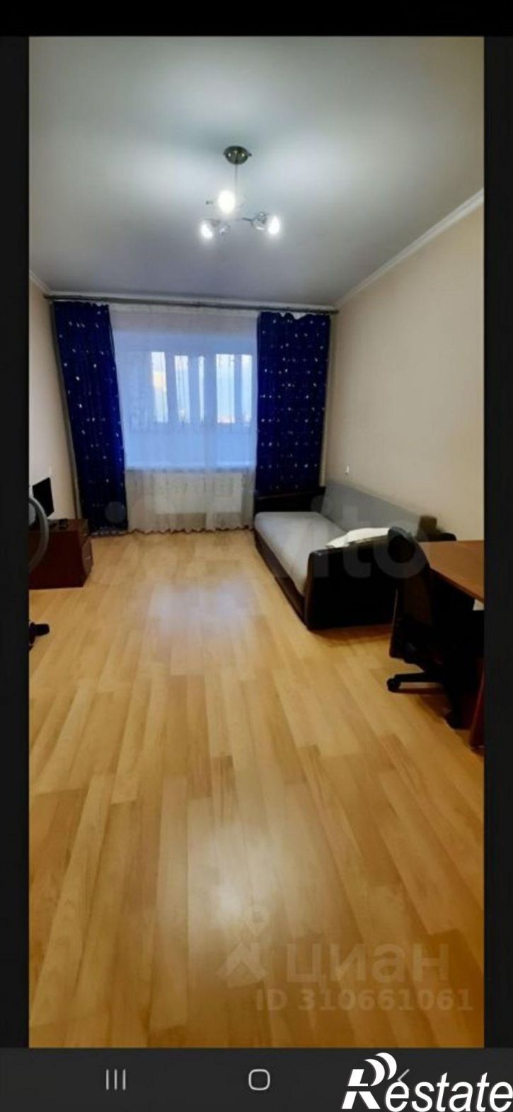 1-комн квартира б-р Юности, 33,  д. 33