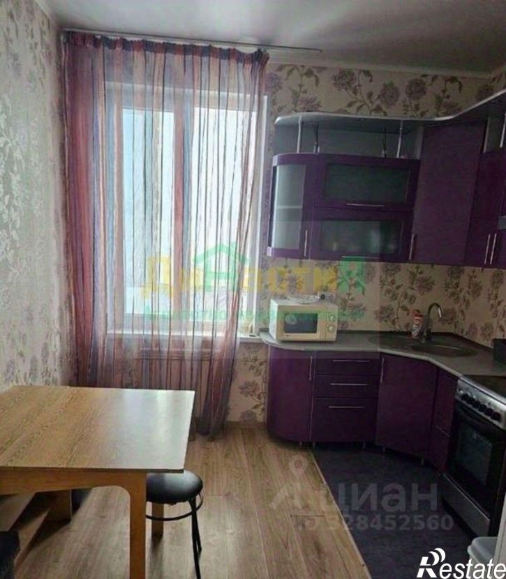 1-комн квартира ул Шаландина, 4 1,  д. 4 1,  к. 1