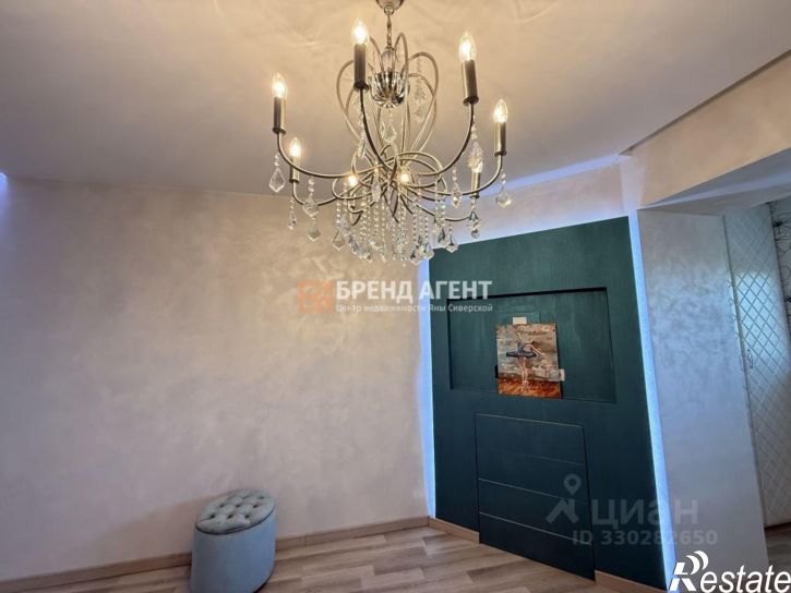 2-комн квартира б-р Юности, 33,  д. 33