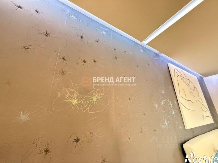 2-комн квартира б-р Юности, 33,  д. 33