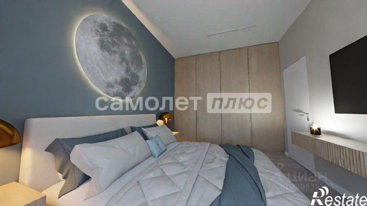 2-комн квартира ул Донецкая, 79,  д. 79