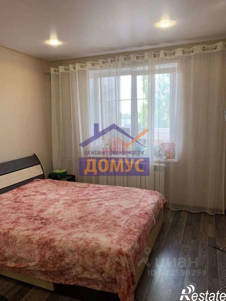 2-комн квартира пр-кт Ватутина, 7,  д. 7