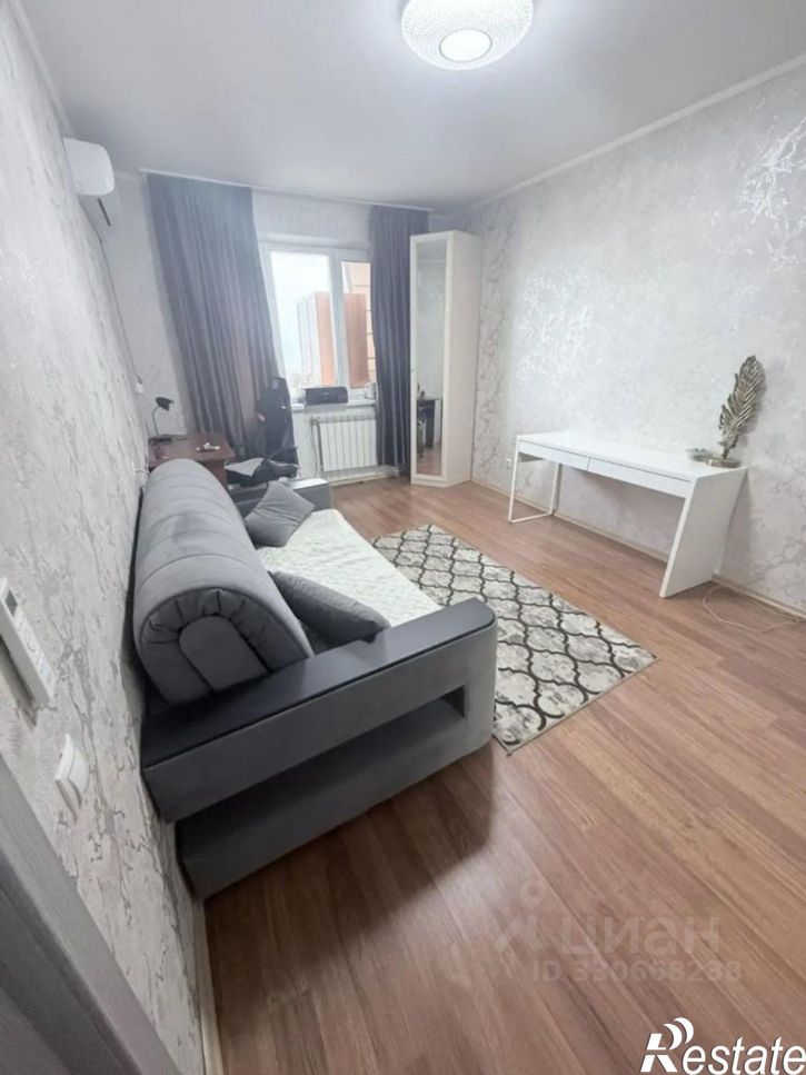 1-комн квартира улица Есенина, 38,  д. 38