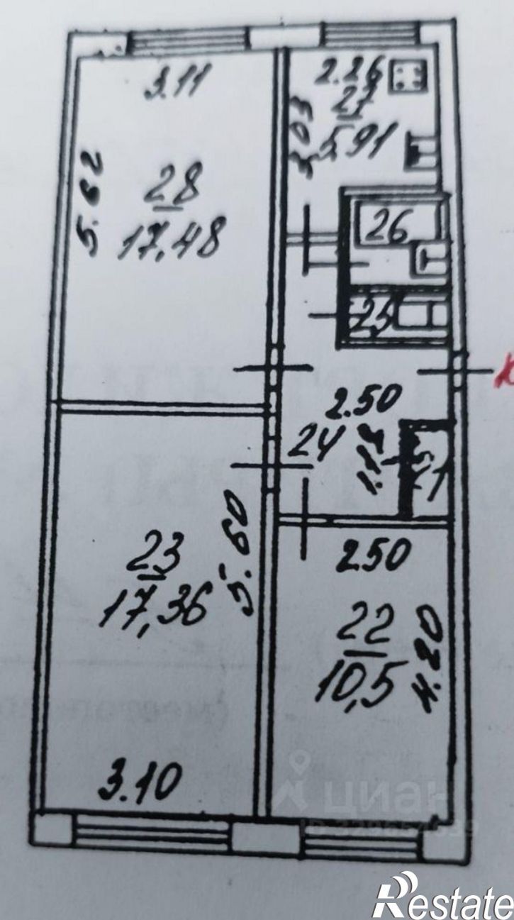 3-комн квартира улица 5 Августа, 26,  д. 26