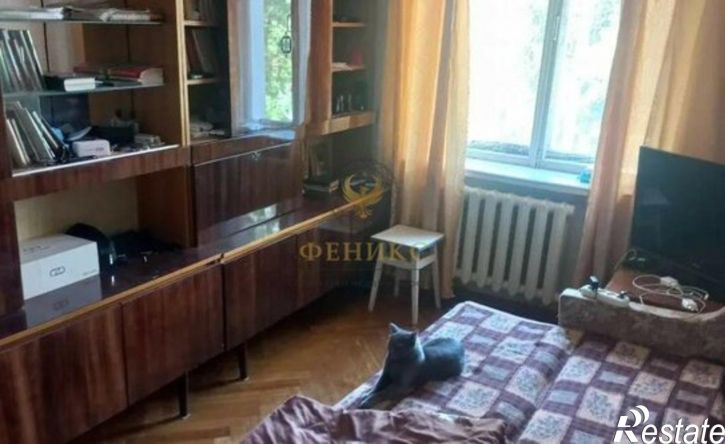 3-комн квартира улица Железнякова, 9,  д. 9
