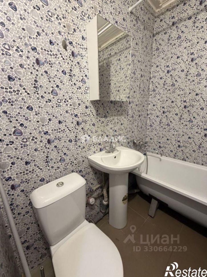 1-комн квартира ул Некрасова, 1,  д. 1