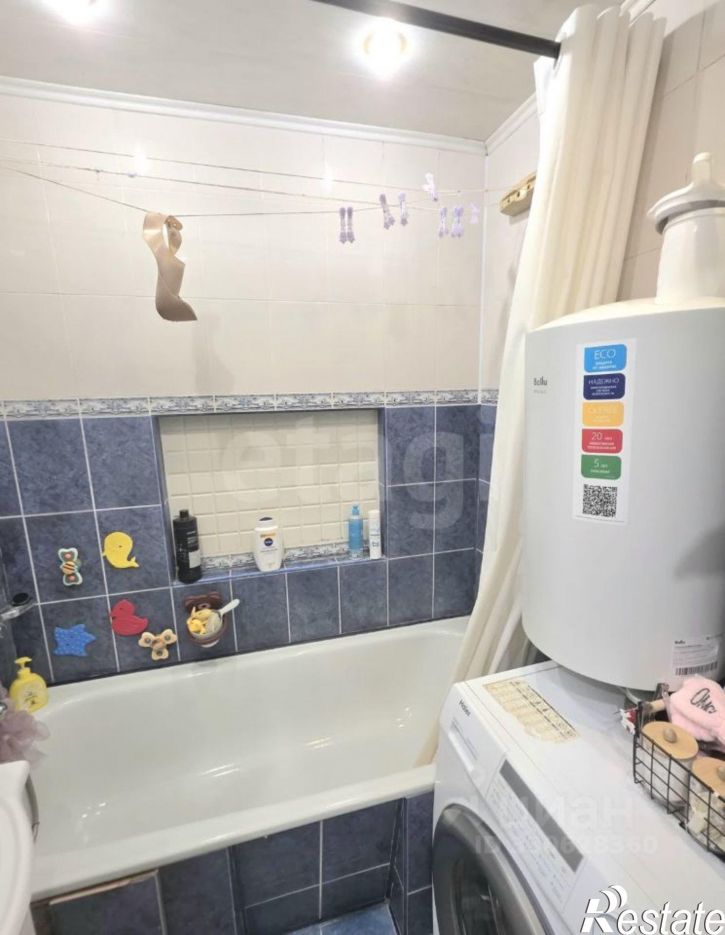 3-комн квартира ул Губкина, 31,  д. 31