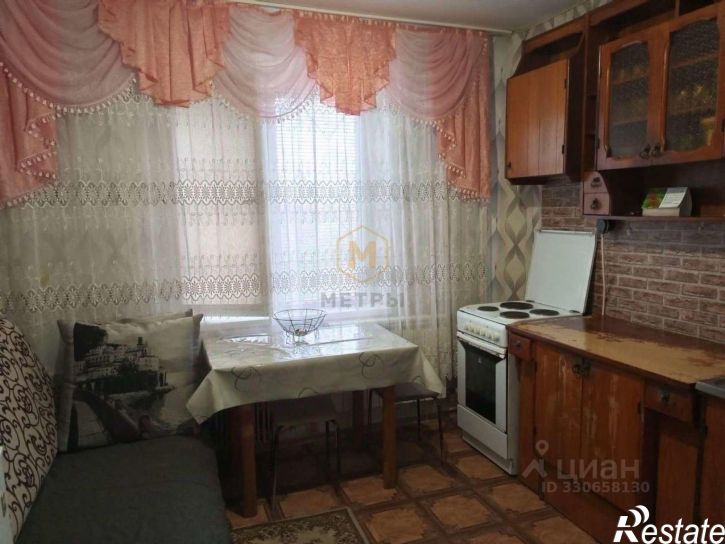 1-комн квартира Славянская улица, 7,  д. 7