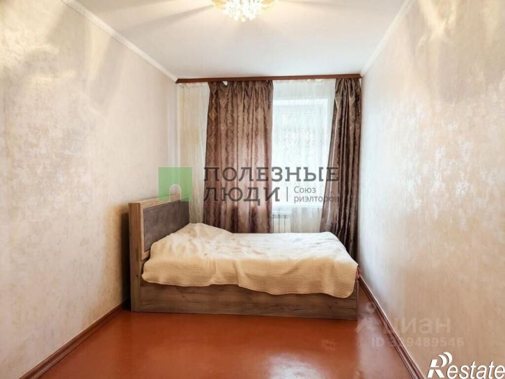 3-комн квартира ул Молодежная, 8а,  д. 8а