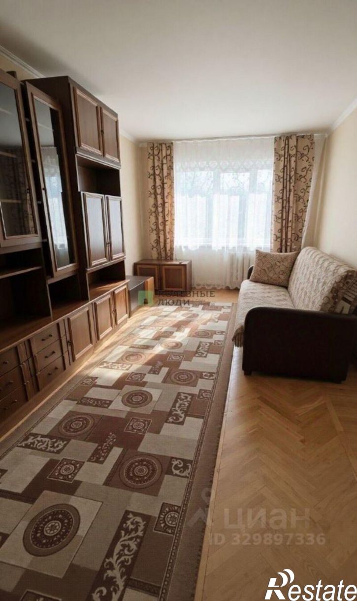 2-комн квартира улица Н.Островского, 7,  д. 7
