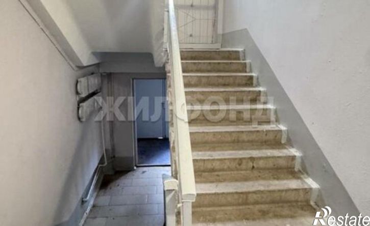 3-комн квартира Славянская улица, 4,  д. 4
