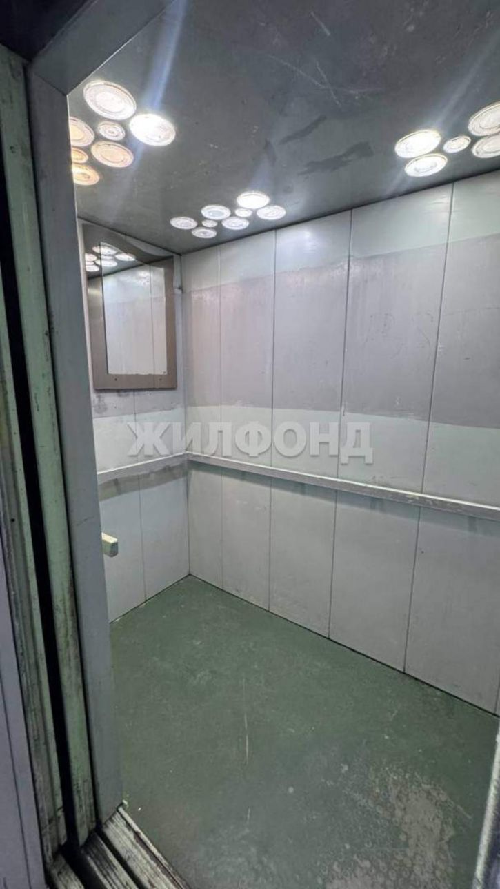 3-комн квартира Есенина ул., д.8