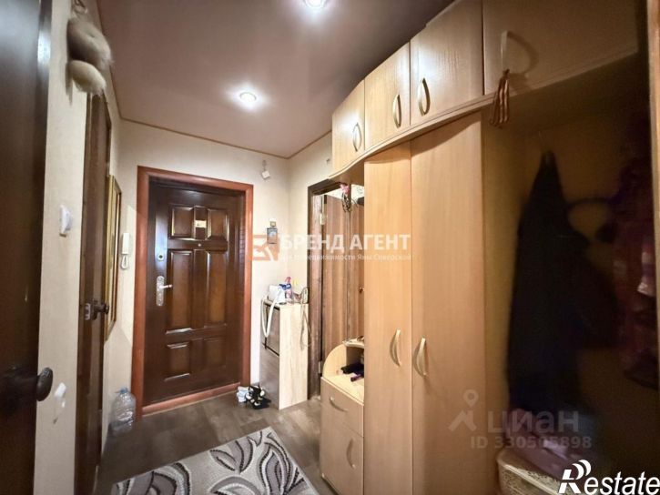 1-комн квартира улица Есенина, 48,  д. 48