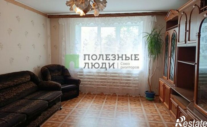 3-комн квартира ул Губкина, 18б,  д. 18б