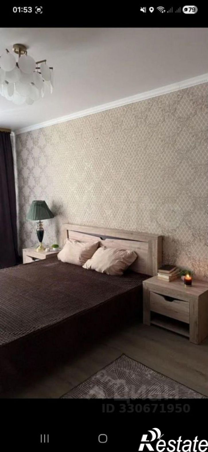 1-комн квартира ул 5 Августа, 26б,  д. 26б
