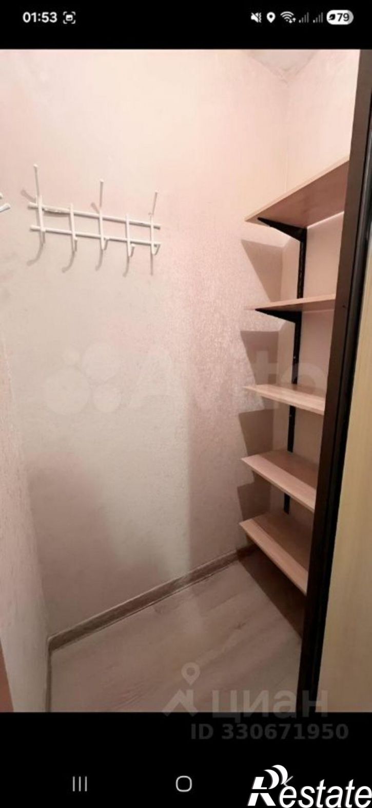 1-комн квартира ул 5 Августа, 26б,  д. 26б