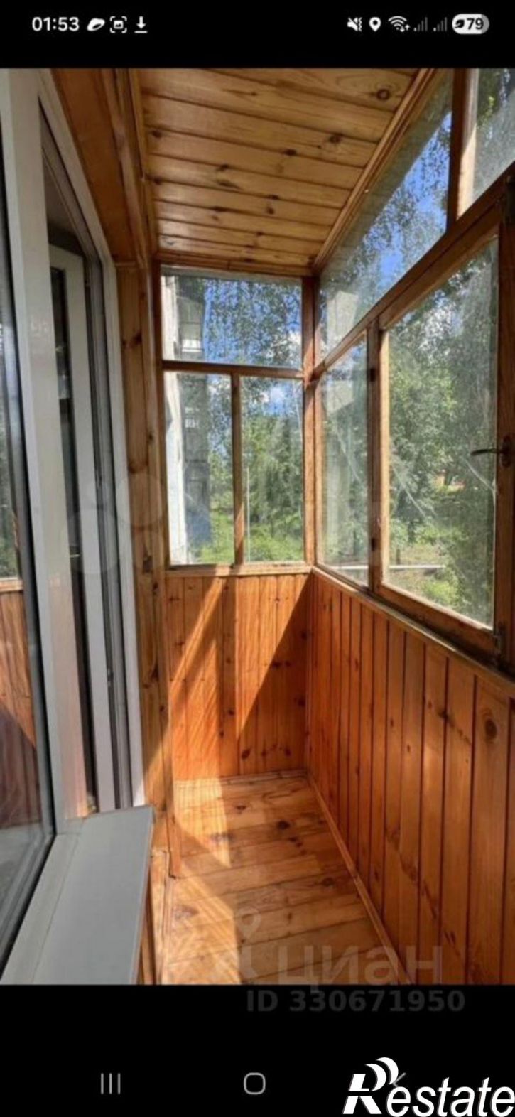 1-комн квартира ул 5 Августа, 26б,  д. 26б