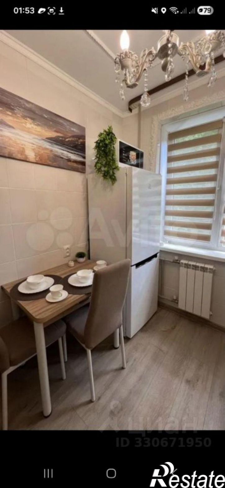 1-комн квартира ул 5 Августа, 26б,  д. 26б