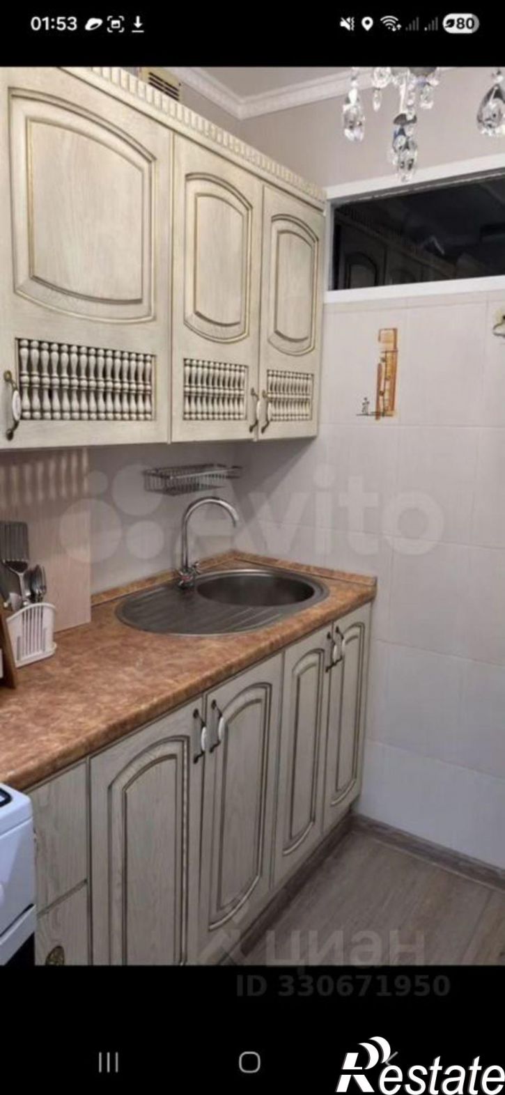 1-комн квартира ул 5 Августа, 26б,  д. 26б