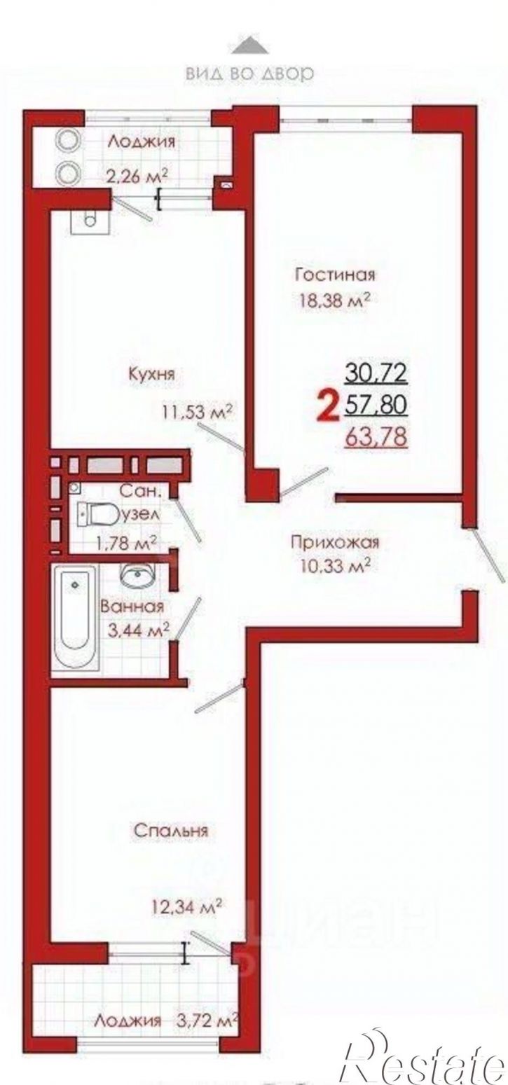 2-комн квартира улица Победы, 126,  д. 126