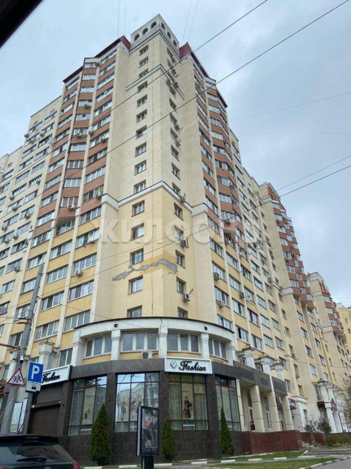 2-комн квартира Пушкина ул., д.55