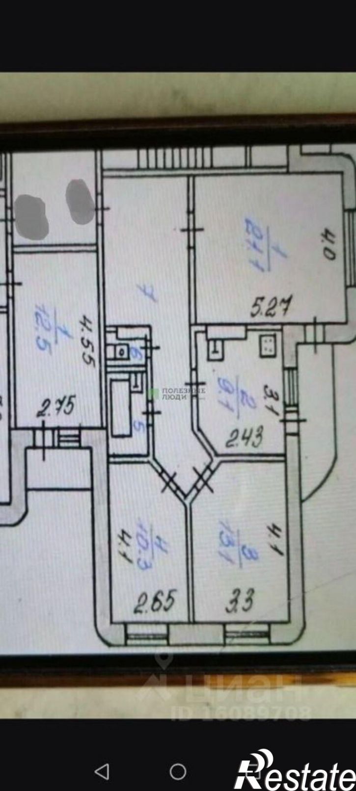 4-комн квартира ул Губкина, 18б,  д. 18б