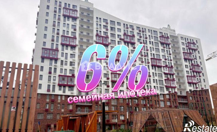 1-комн квартира ул Нагорная, 9,  д. 9