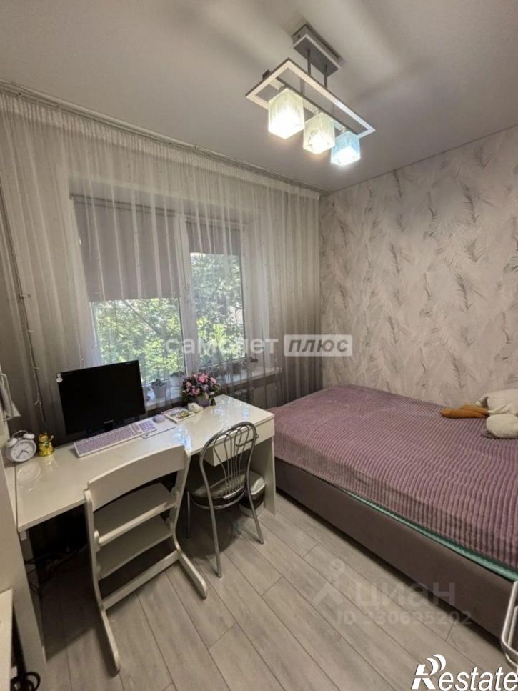 3-комн квартира пр-кт Ватутина, 22,  д. 22