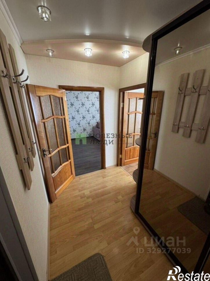 2-комн квартира улица Есенина, 42,  д. 42