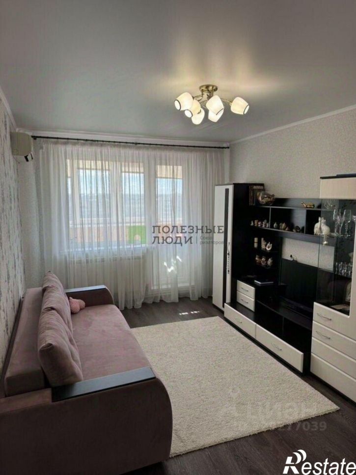 2-комн квартира улица Есенина, 42,  д. 42