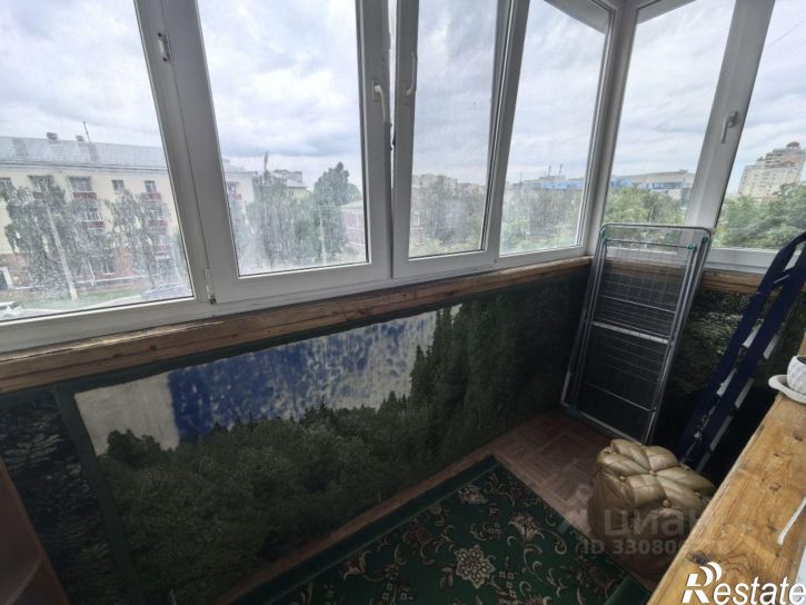 2-комн квартира Белгородский проспект, 50,  д. 50