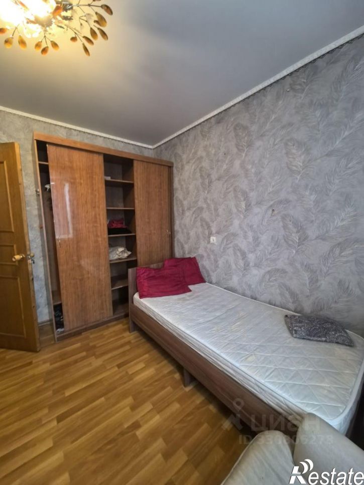 2-комн квартира Белгородский проспект, 50,  д. 50
