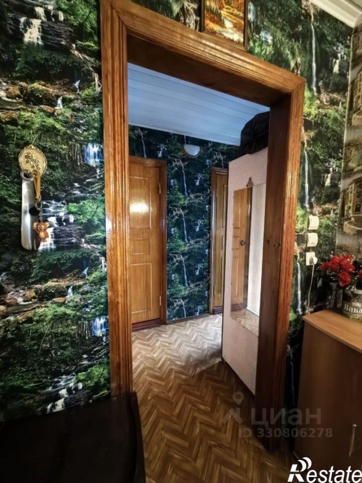 2-комн квартира Белгородский проспект, 50,  д. 50