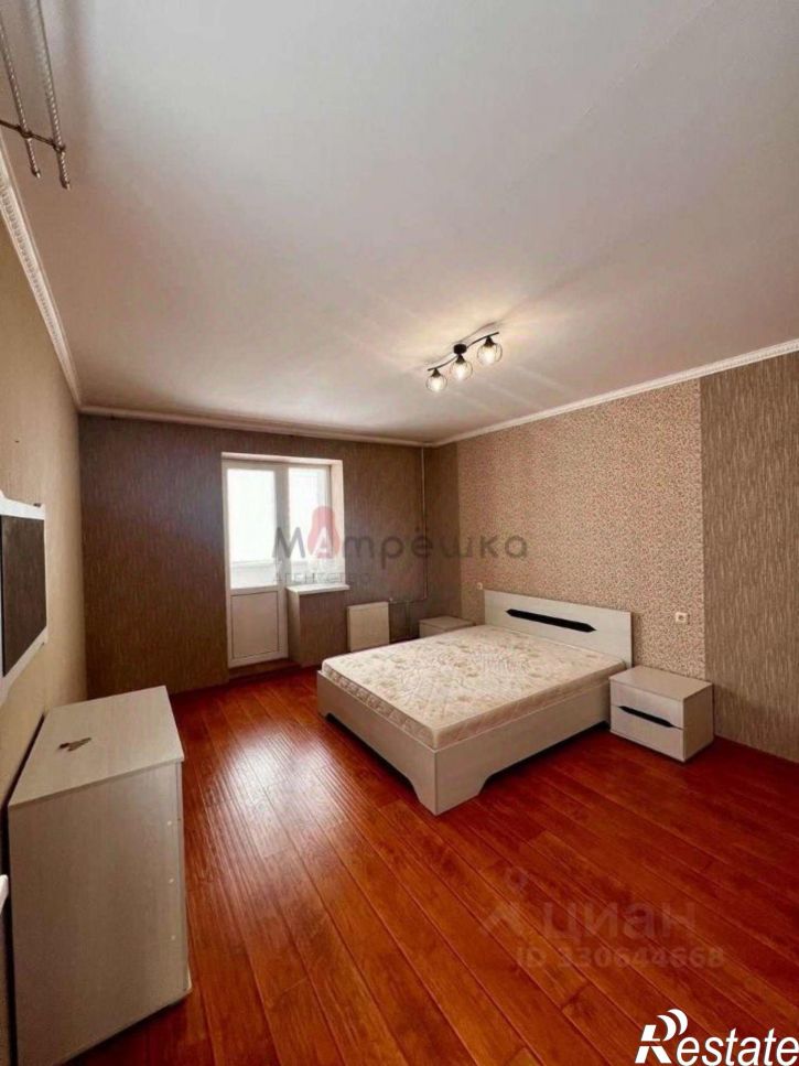 1-комн квартира улица Есенина, 9 к3,  д. 9 к3